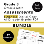 Grade 8 Ontario Math Curriculum Full Year Assessment Bundle (tests, quizzes)