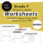 Grade 7 Ontario Math Curriculum FULL YEAR Worksheet Bundle (all expectations)